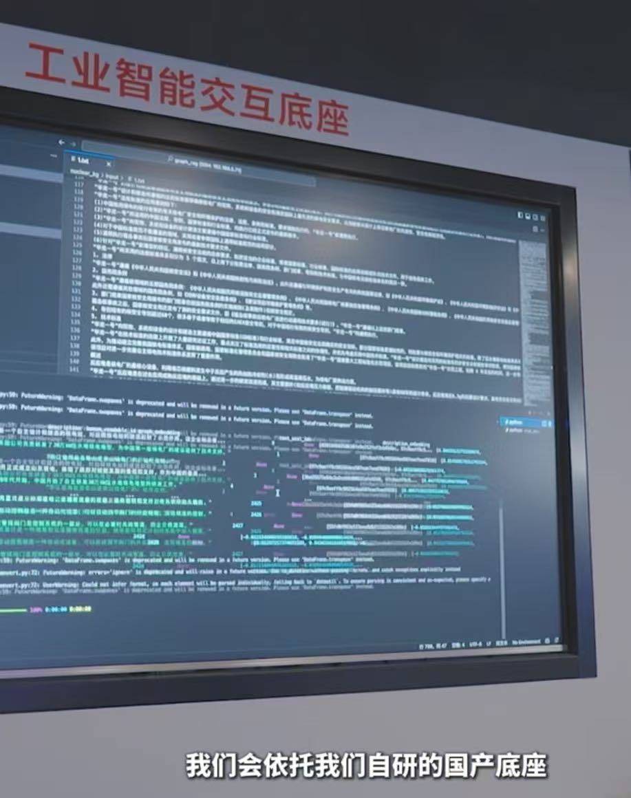 平安人寿三大创新案例成功入选中国信通院“DeepSeek+”创新应用案例，获得行业认可