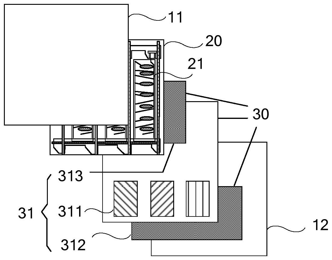 京东方Ａ获得发明专利授权：“显示装置及其控制方法”