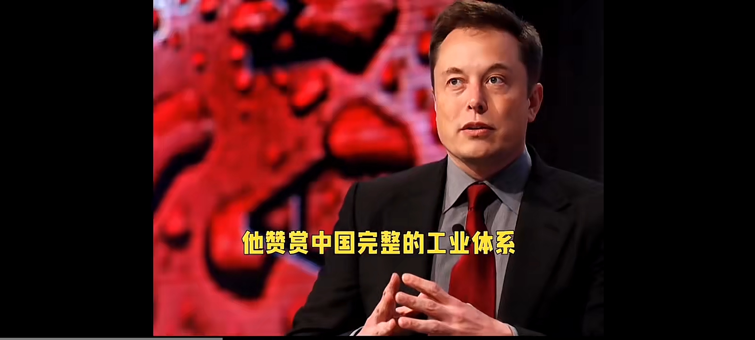 飙升169%！马斯克、比亚迪，刷屏！