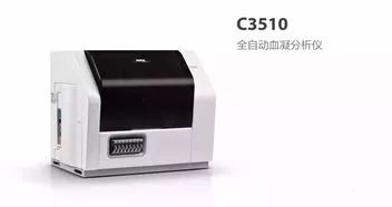 赛科希德获得发明专利授权：“一种基于SCT法检测狼疮抗凝物的试剂盒”