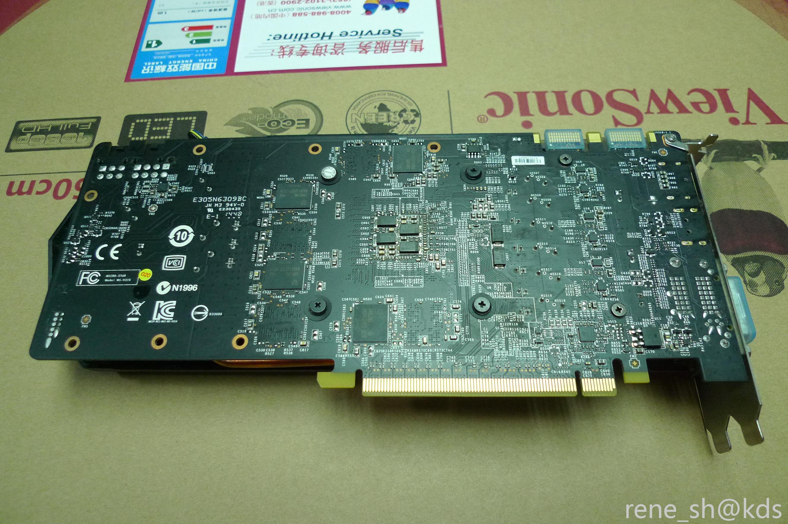 天有为:公司丝印设备非用于电路板制造属于自用截止目前公司没有这方面的考虑