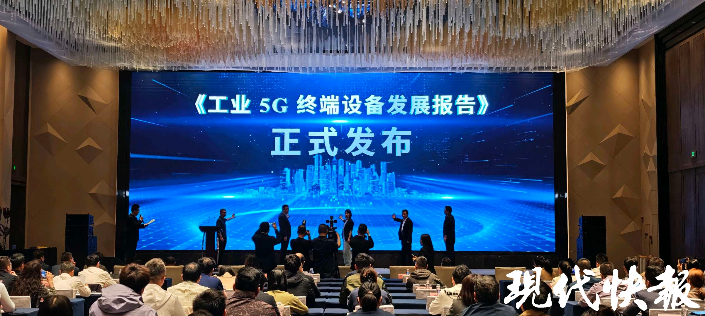 工业互联网核心产业规模超1.5万亿