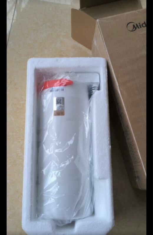 美的集团获得实用新型专利授权：“饮水设备的底盘和具有其的饮水设备”