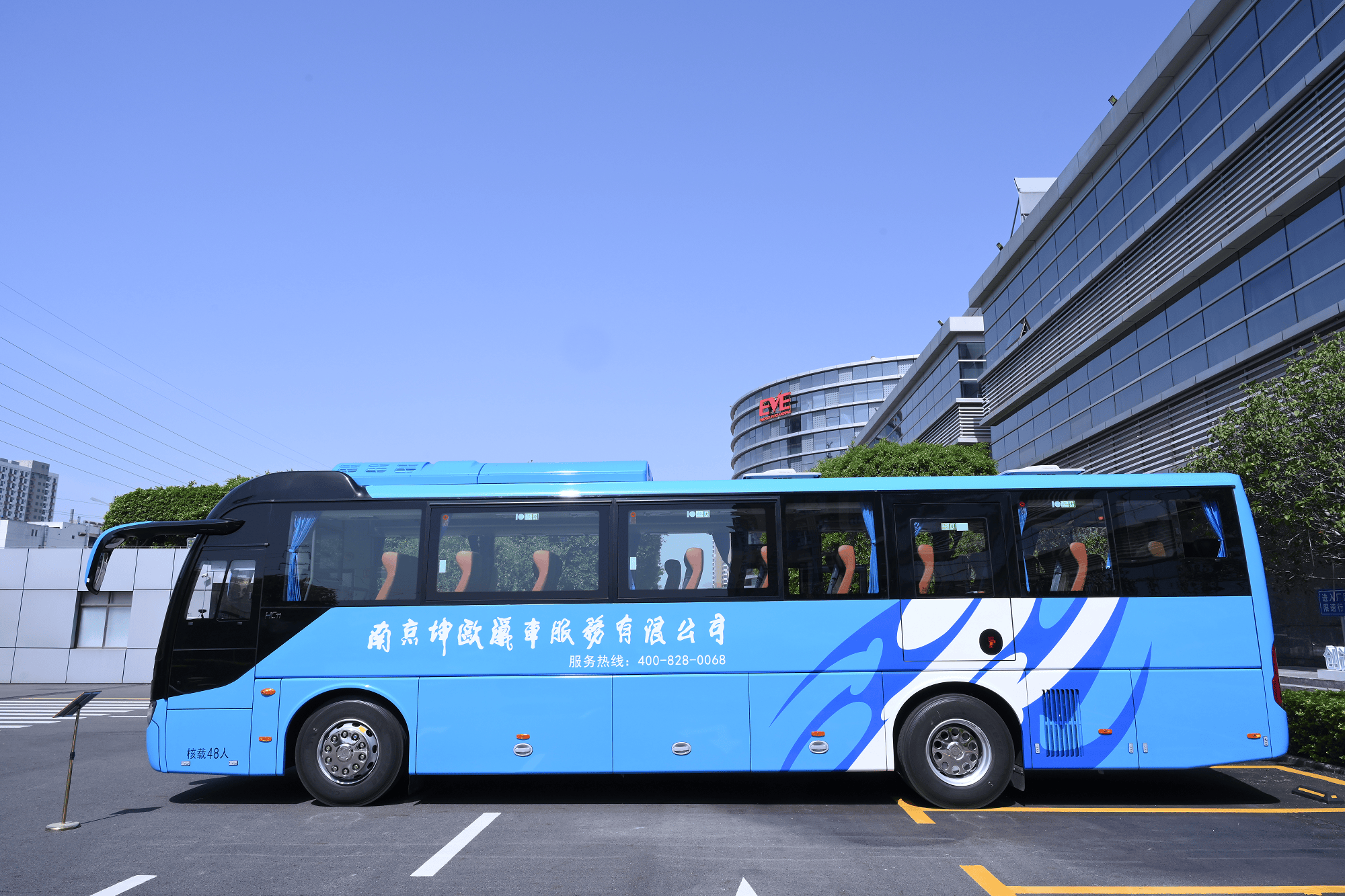 福田汽车：拟出资2.5亿元与亿纬锂能设立合资公司 拓展新能源重卡业务