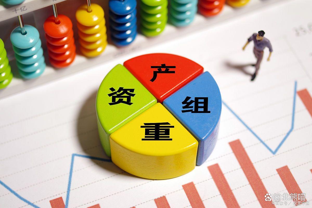 *ST东园撤销退市风险警示及其他风险警示 5月29日复牌