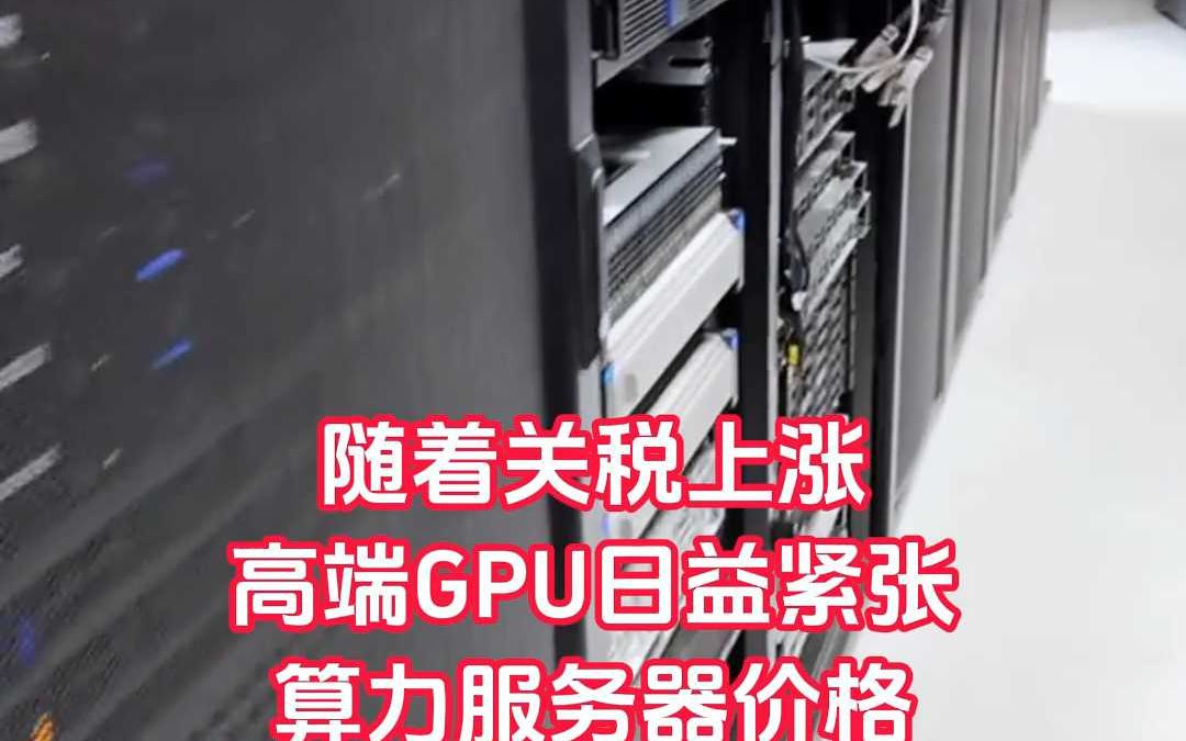 【公告精选】协创数据：拟不超40亿元采购服务器用于提供算力租赁服务；罗平锌电拟向曲靖发投转让22.4%公司股份