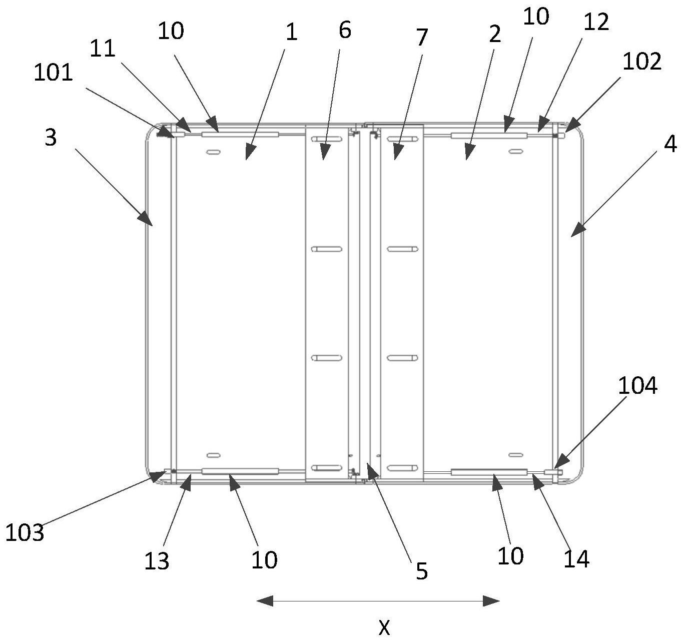 京东方Ａ获得发明专利授权：“调光模组及其制备方法、调光结构”