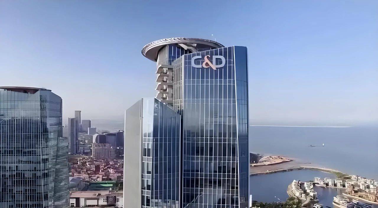 厦门国贸等成立供应链新公司