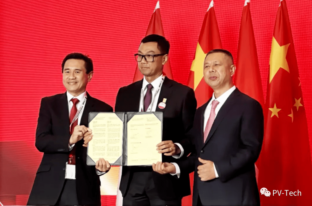 国家发展改革委与印尼国家经济委员会签署合作文件