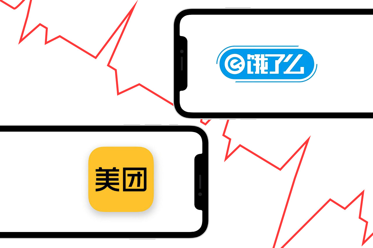 家家悦投资成立新公司 含外卖递送服务业务