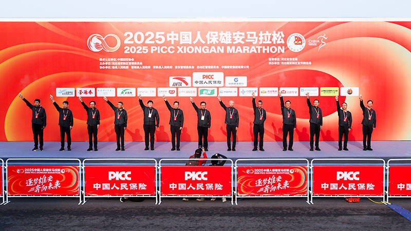 2025借记卡产业：国际化进程将加速_人保服务 ,人保有温度