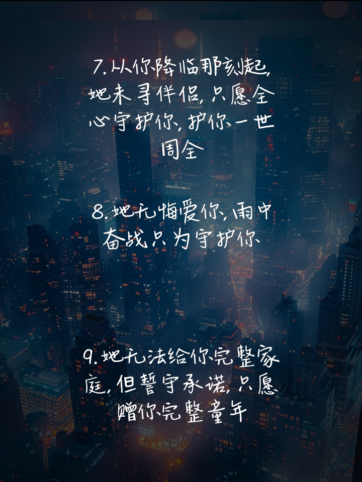 人保财险政银保 ,人保护你周全_2025中国美体行业竞争格局与增长预测，智能化与健康消费双轮驱动