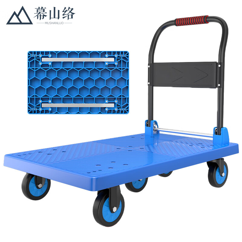 六九一二获得外观设计专利授权：“络车”