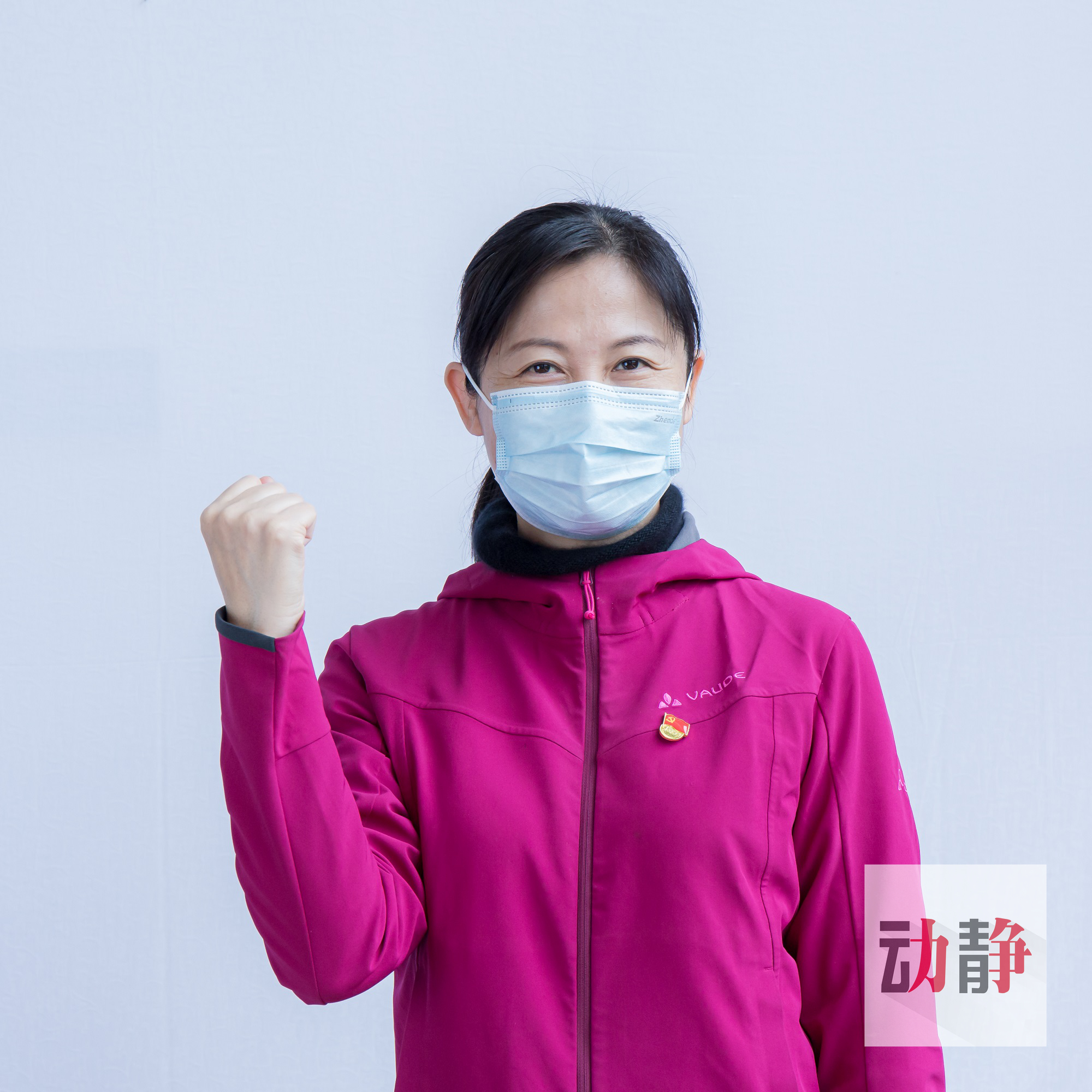贵州省卫健委原党组书记杨慧被“双开”