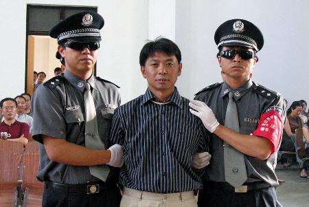 贵州省卫健委原党组书记杨慧被“双开”