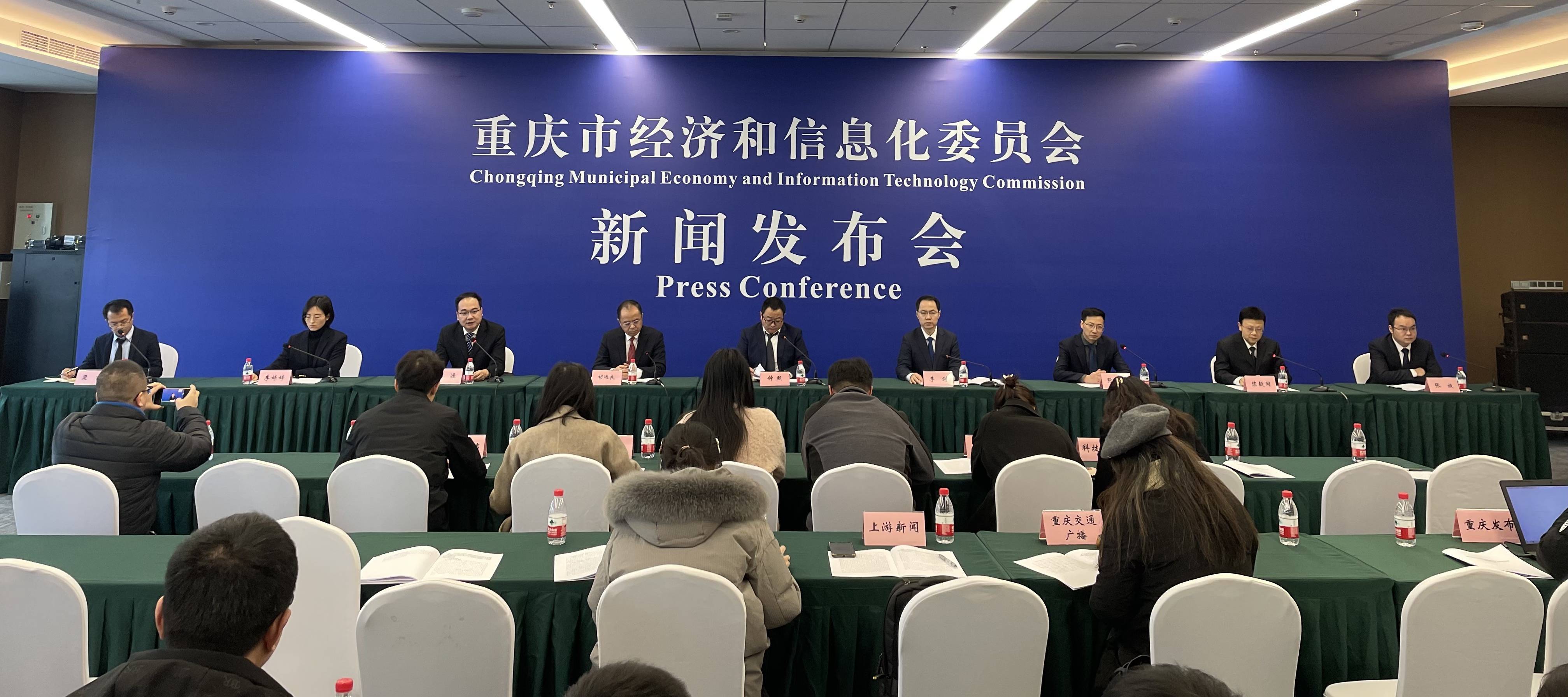 影响市场重大事件：上海浦东发布具身智能产业支持16条政策，单个项目支持额度最高可达亿级