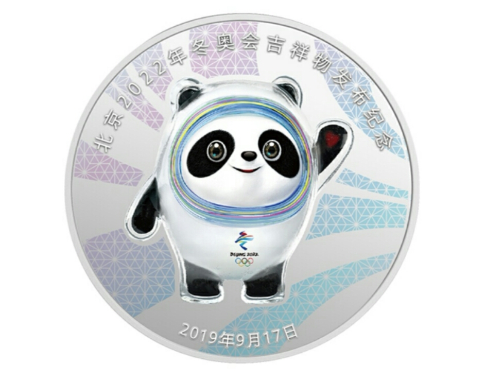 5月30日元隆雅图涨停：足球，体育产业，优化生育（三孩）概念热股