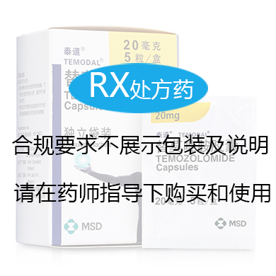 富士莱：公司与恒瑞医药合作的原料药项目有艾瑞昔布、甲磺酸阿帕替尼