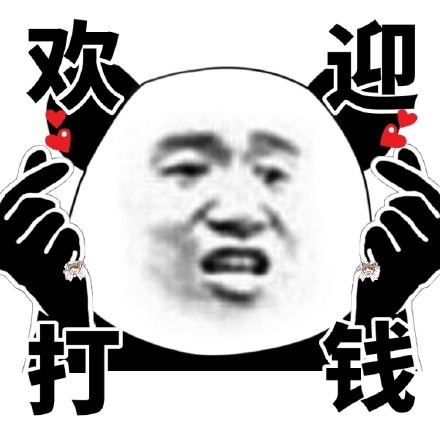 美的集团获得发明专利授权:“空调室内机以及空调器”