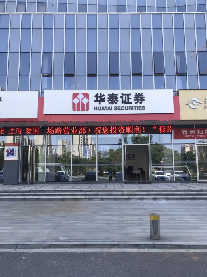 华泰证券:新能源加速向用电侧价值转移,相关设备构成投资窗口