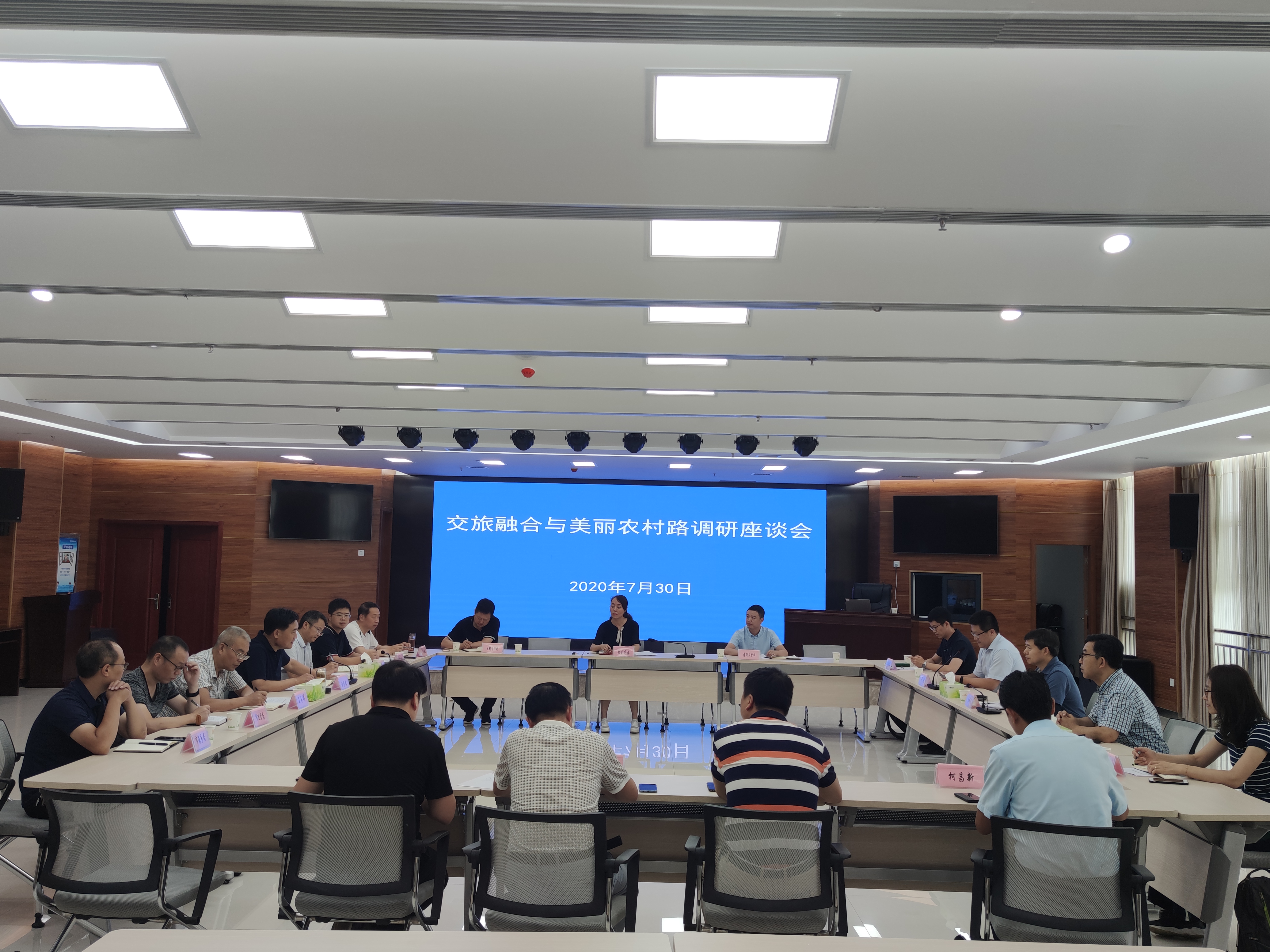 交通运输部：1―4月完成交通固定资产投资9503亿元