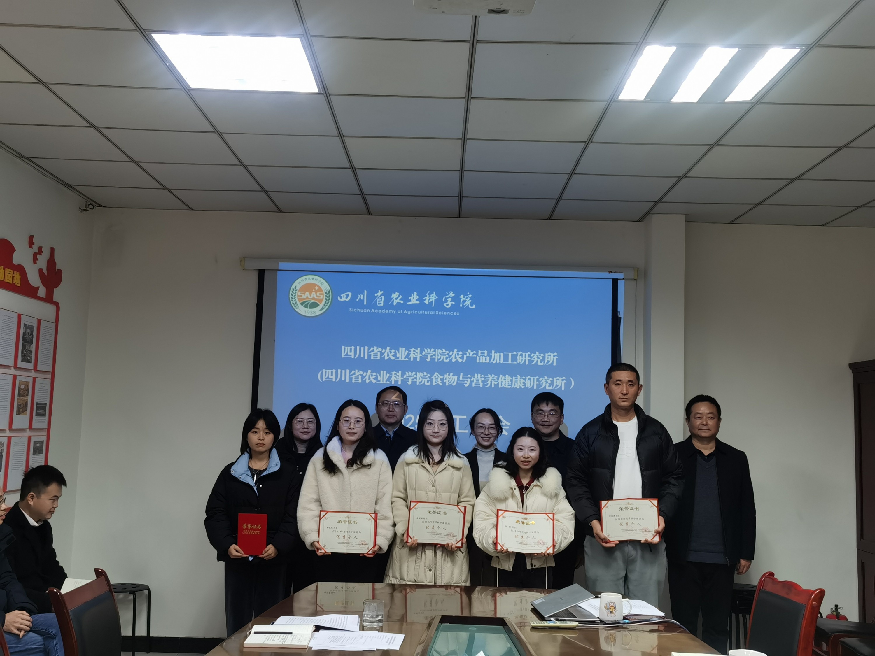 人保服务 ,人保财险政银保 _四川省航空航天行业"十五五"规划战略布局研究
