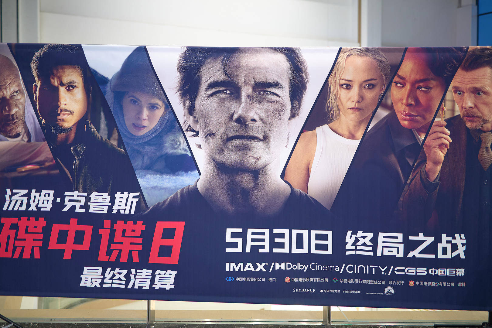 2025年端午档新片总票房破2亿元