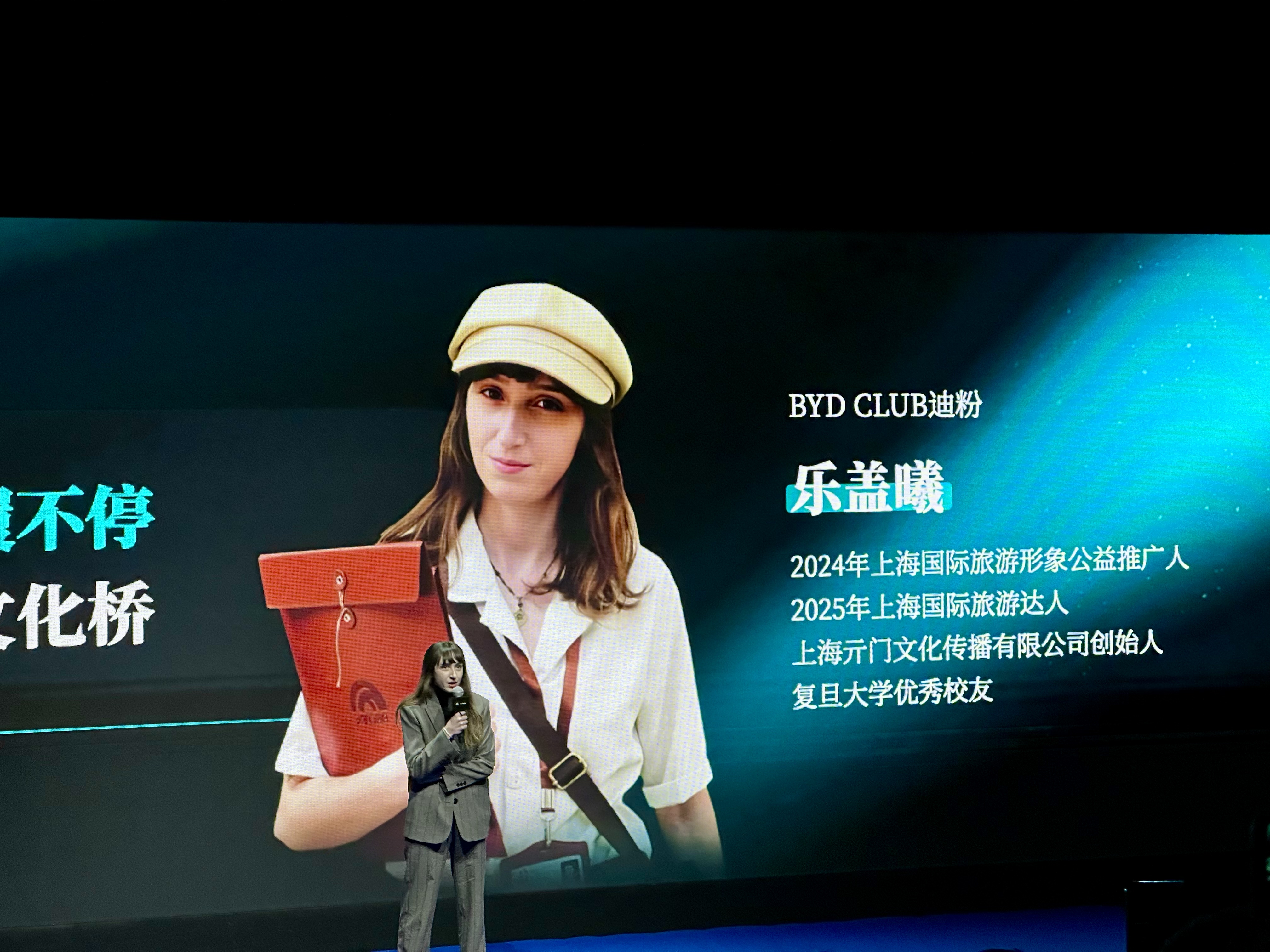 比亚迪再回应“汽车圈恒大”！