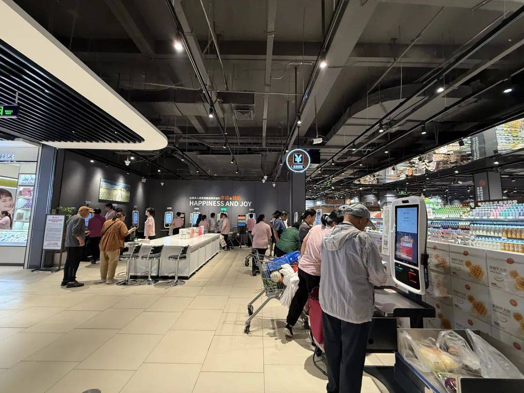 永辉超市济南首家“胖改店”开业