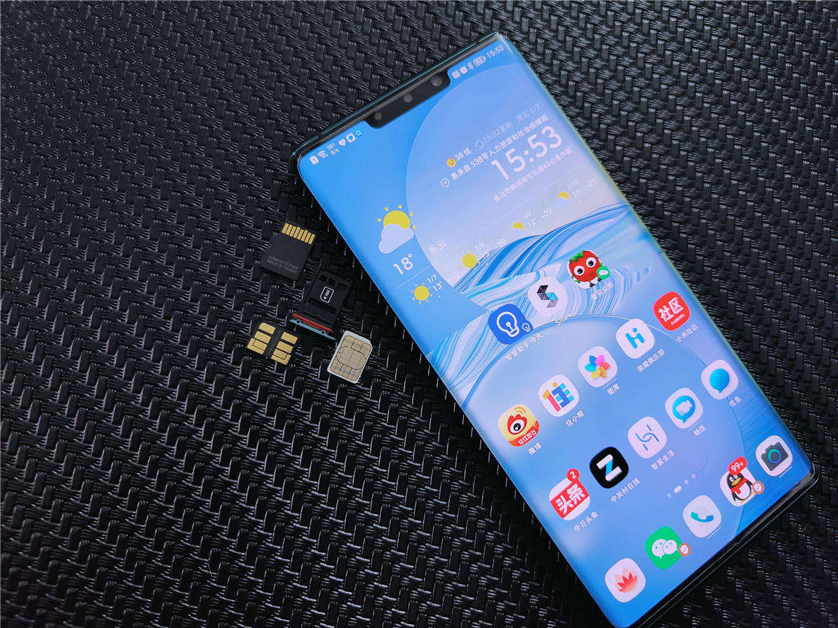 大华股份获得外观设计专利授权:“路由器”