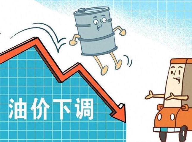 征信服务收费标准大幅下调！每年或节省11亿元！