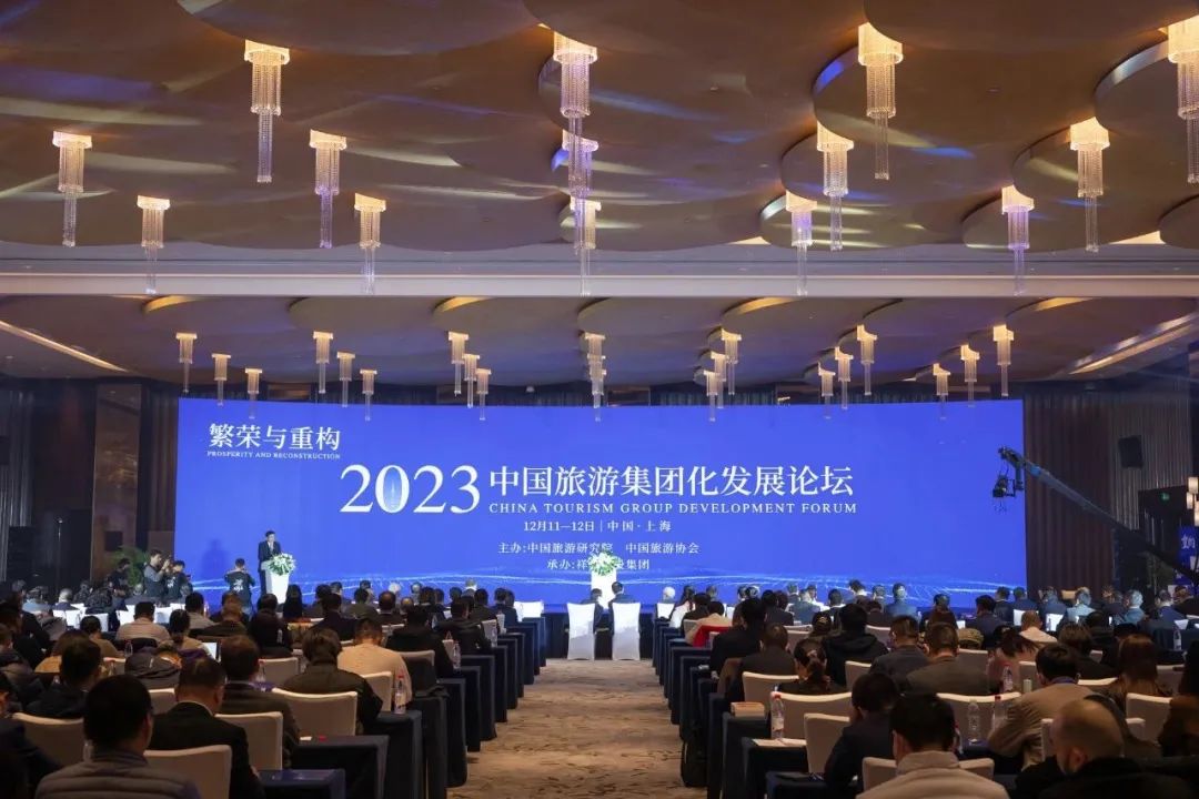 祥源战略投资海昌海洋公园，打造中国文旅新标杆