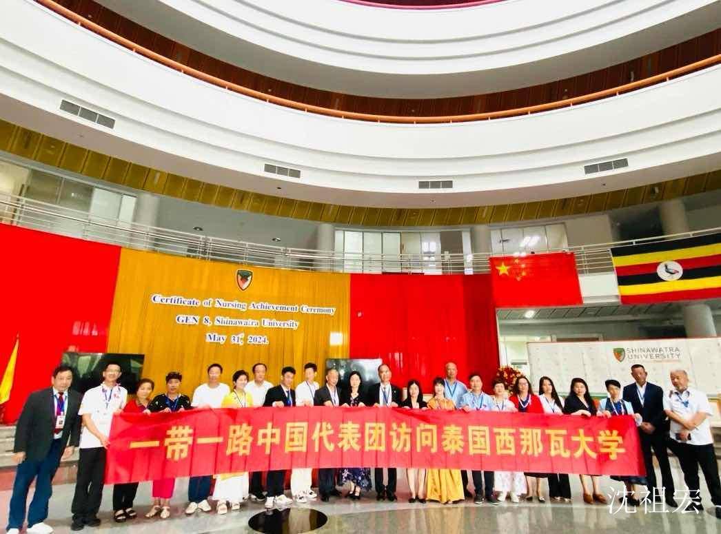 科技部:支持“一带一路”共建国家青年科学家来华交流