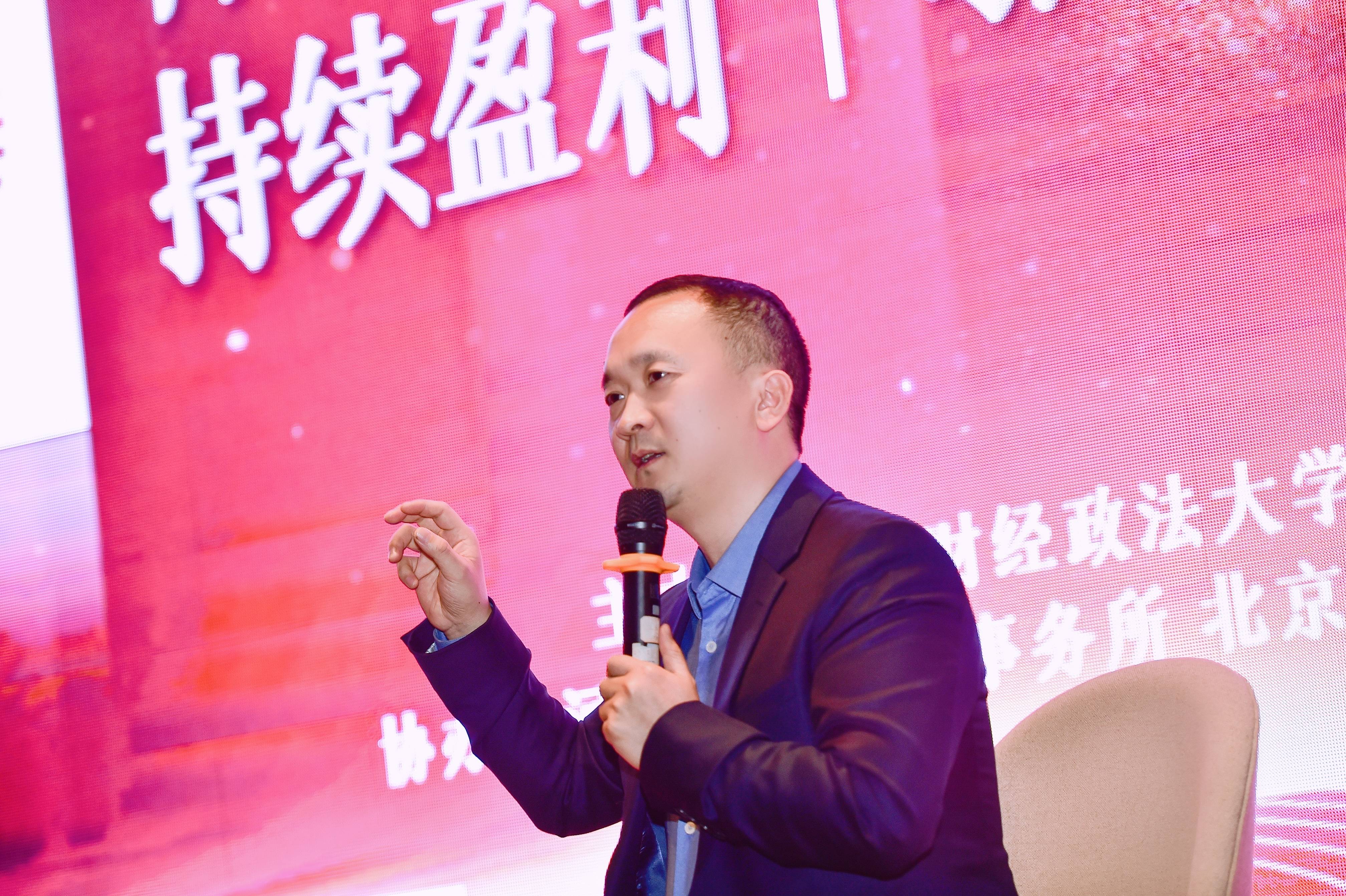 券商股全透视:股权时代到来,距离一流投资银行还有多远?