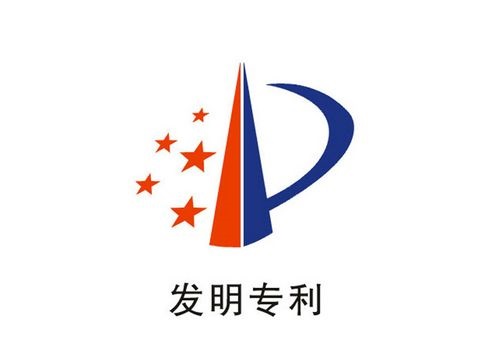 新宝股份获得外观设计专利授权:“煎锅(MF1002-UL)”