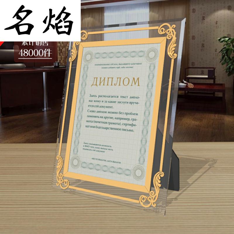 新宝股份获得外观设计专利授权:“煎锅(MF1002-UL)”