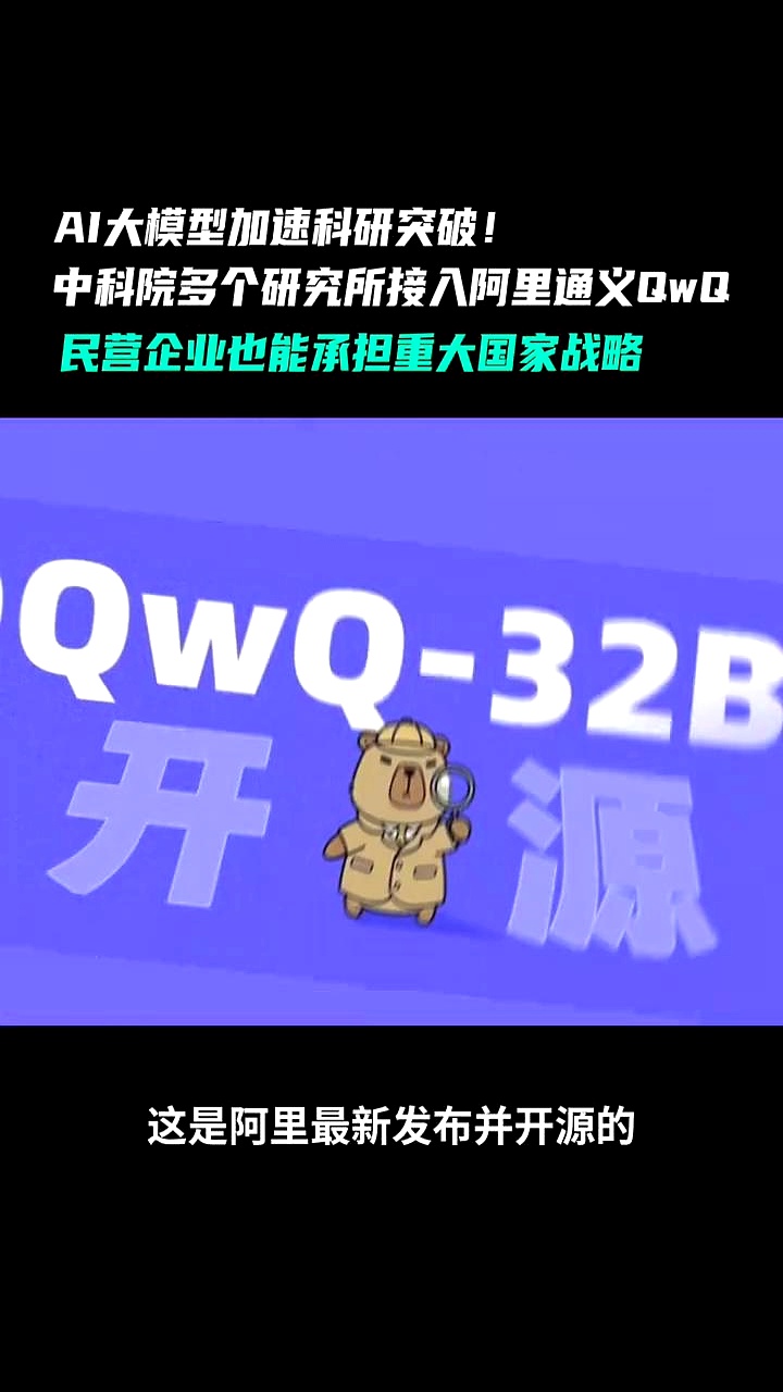 AI算力国产化率加速提升，多只龙头砸出“黄金坑”