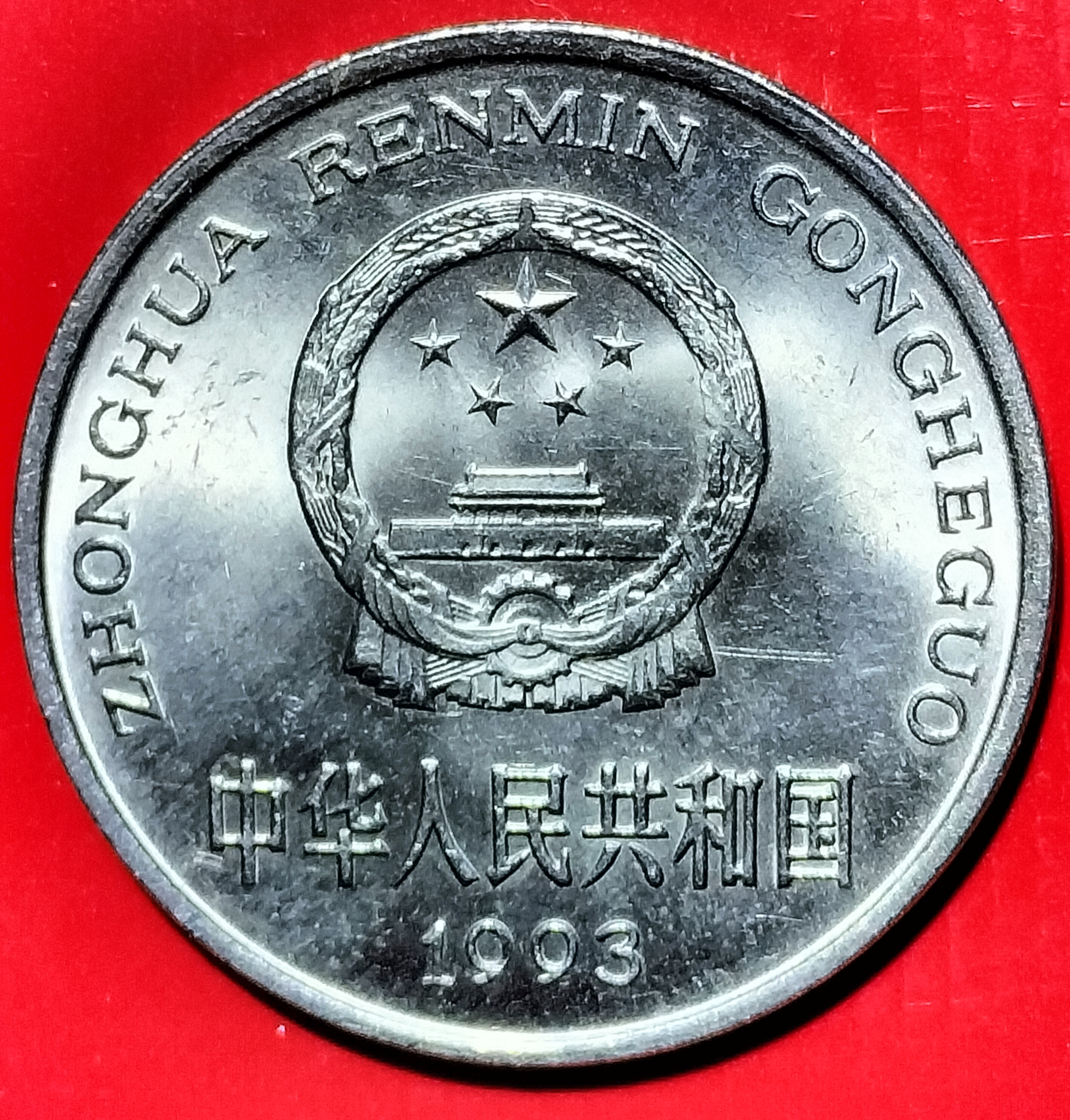 年内基金发行突破4200亿份 单月发行量连续3个月超百只