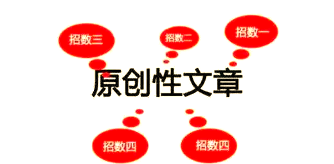 如果AI写作胜过作家,人类创造力会否被取代?