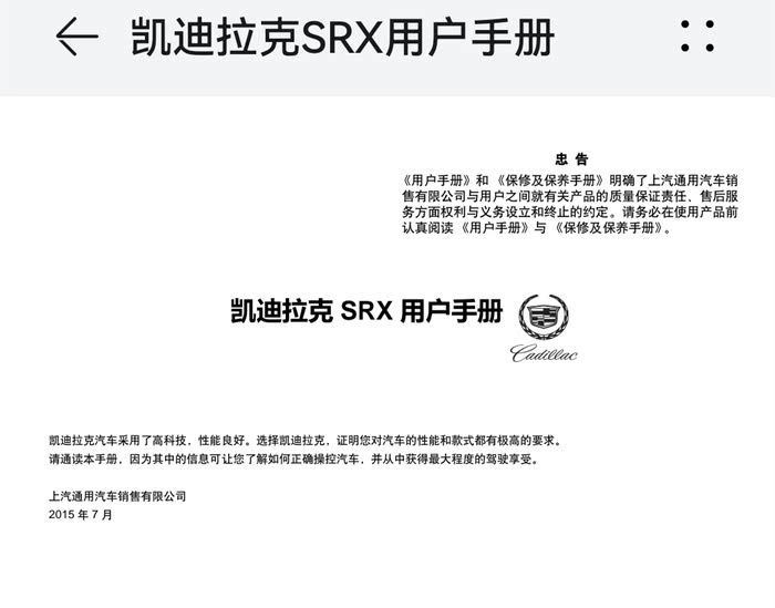一周保险速览（05.30—06.06）
