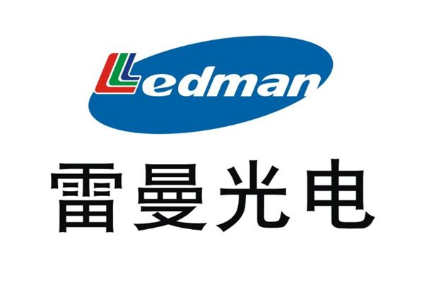 6月6日厦门信达涨停：福建自贸/海西概念，LED，自贸区概念热股