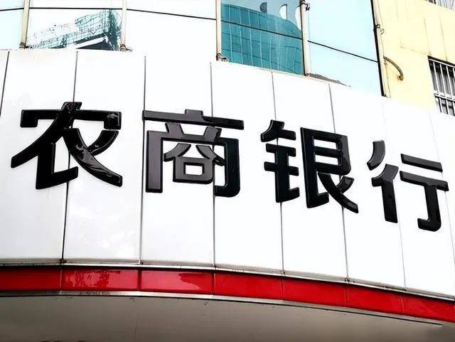 无锡银行：董事会秘书费国栋任职资格获核准