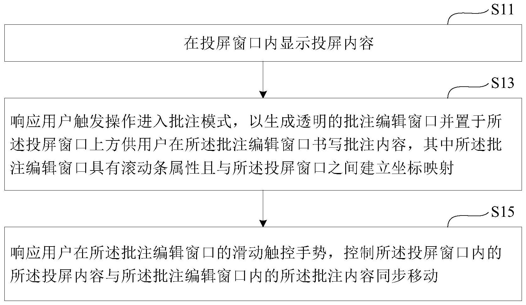 格力电器获得发明专利授权：“悬架高度标定方法、装置、计算机设备和存储介质”