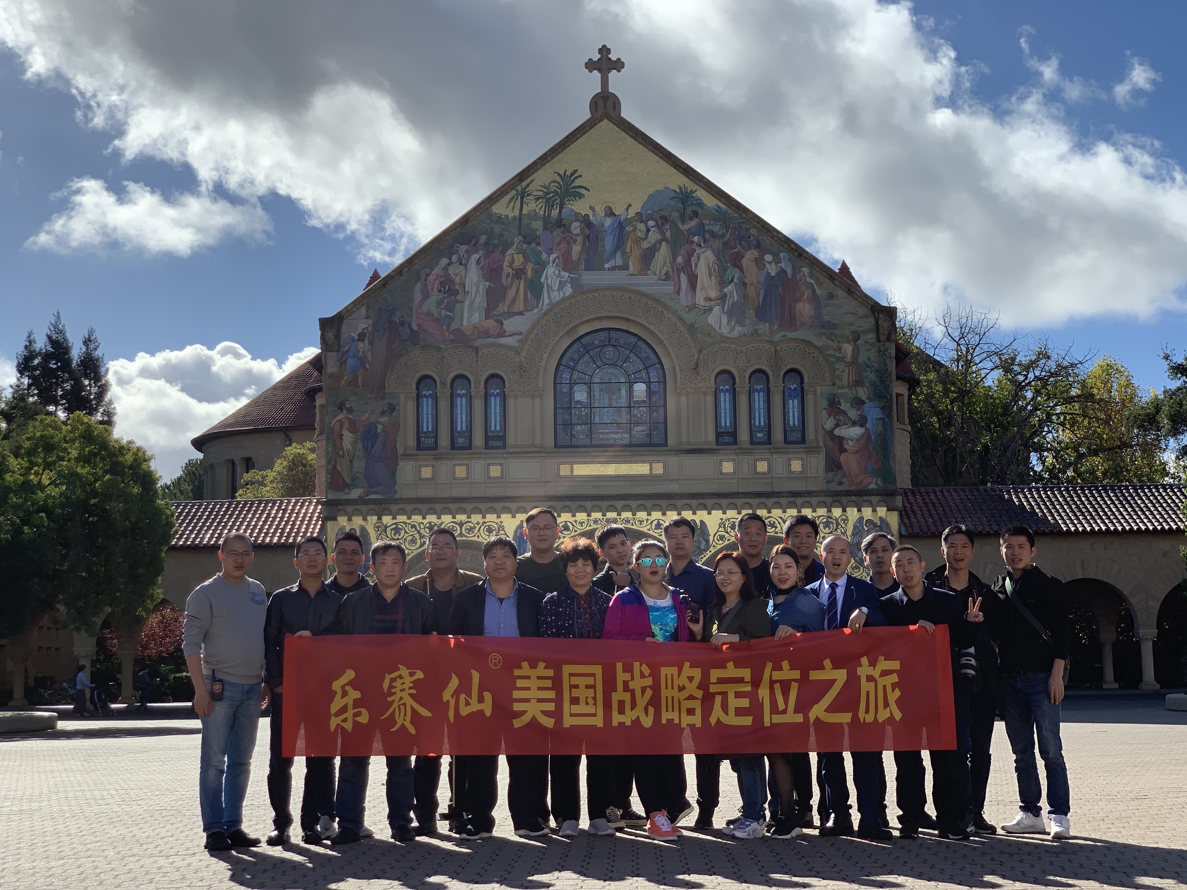 湖南医药发展集团出资成立养老产业公司