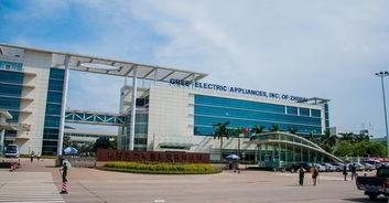 格力电器获得发明专利授权:“空调系统”