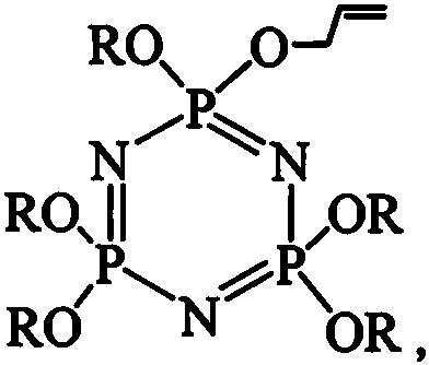 八亿时空获得发明专利授权：“一种氨基化合物及其应用”
