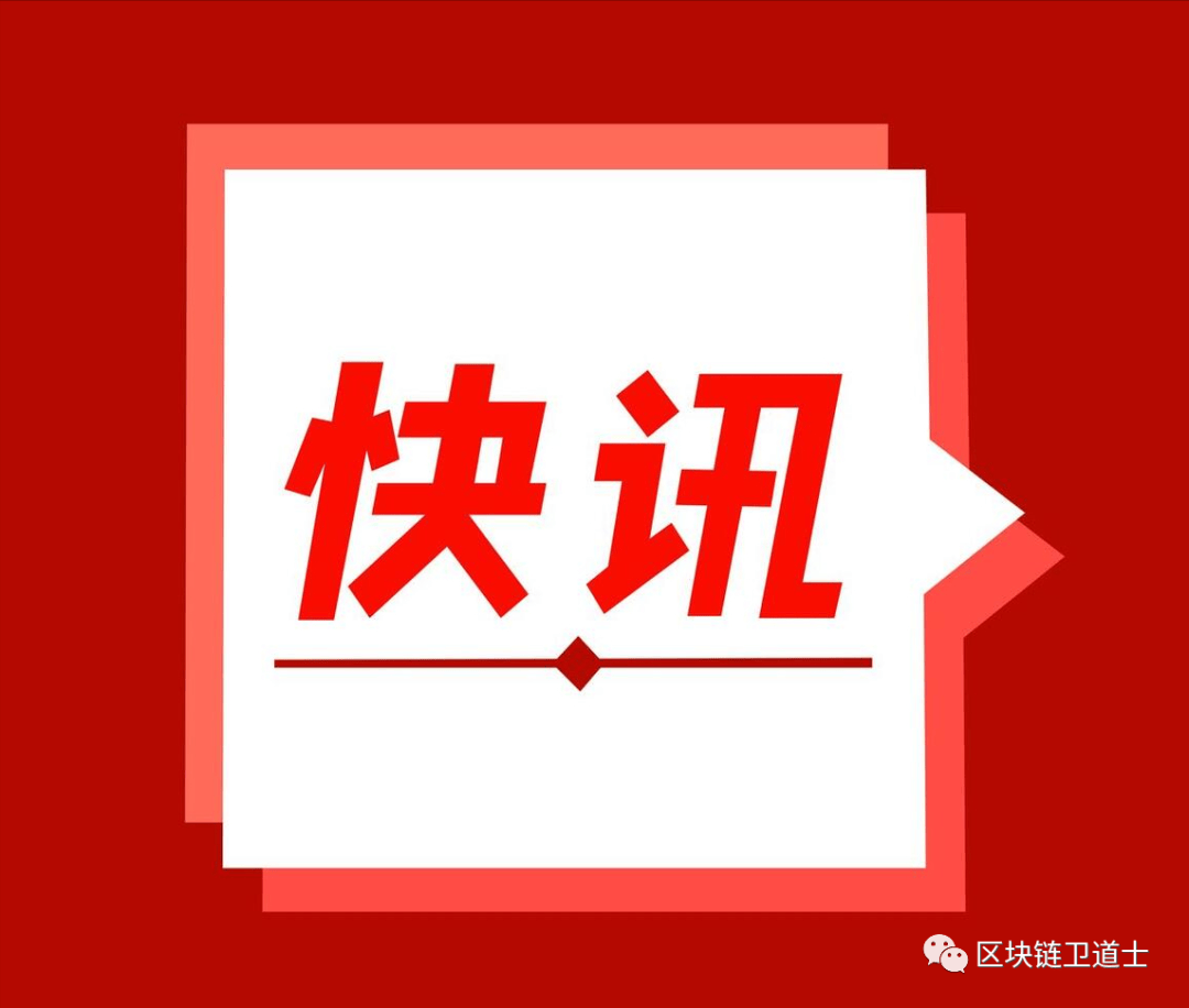 快讯 | 李书福：吉利不再建设新的汽车工厂