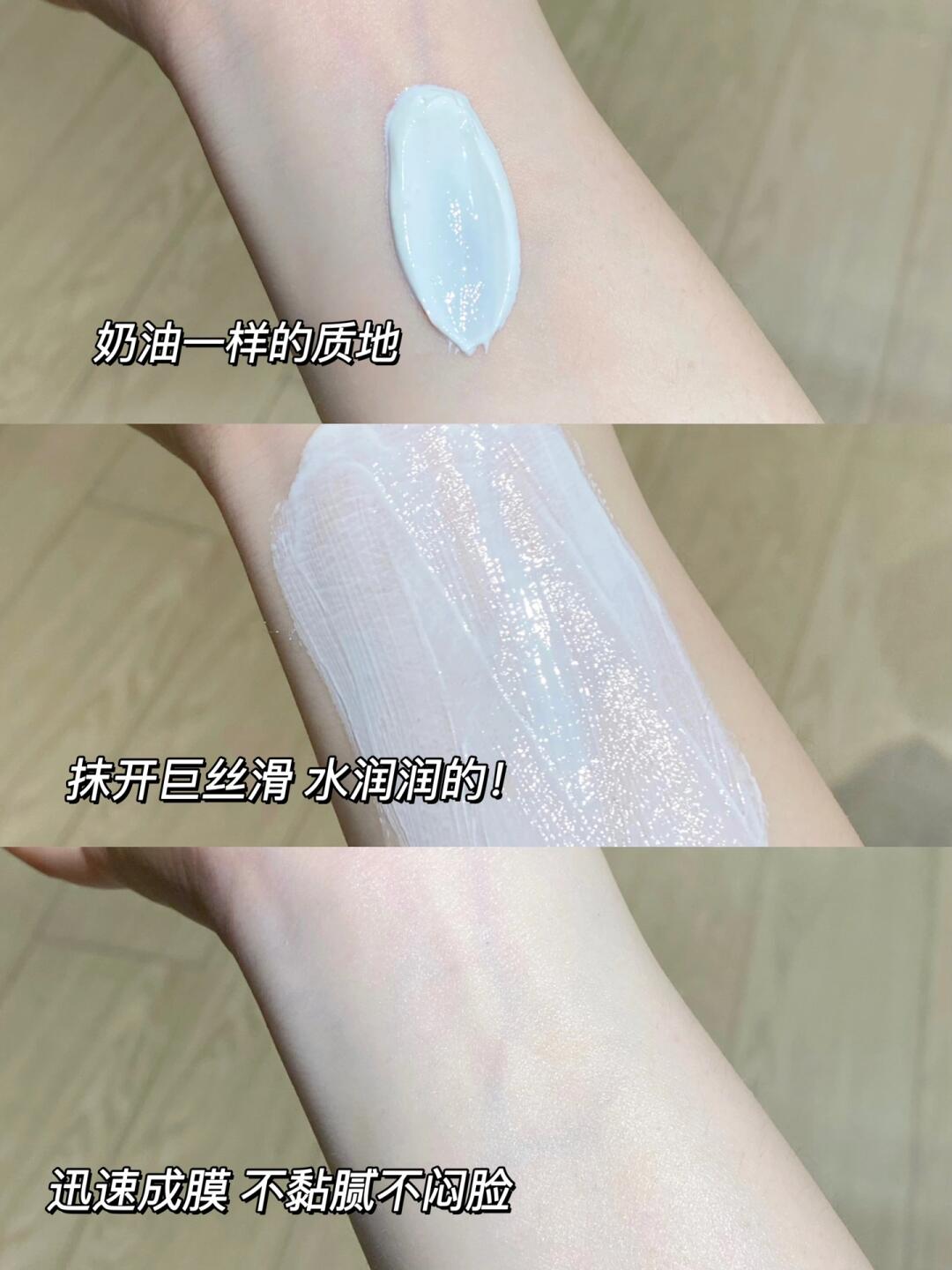 江西弋阳通报“谁在炮制假防晒衣”:查封相关产品