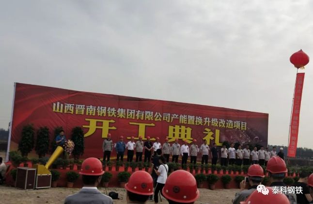 望变电气:公司取向硅钢总产能18万吨其中高磁感取向硅钢产能13万吨