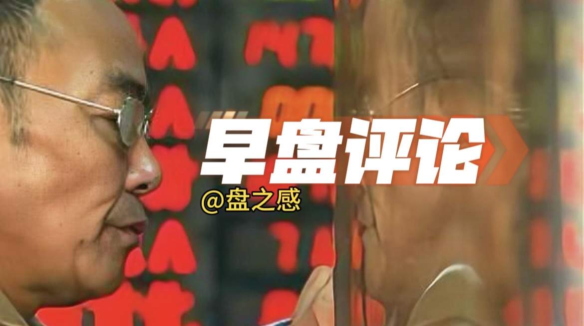 两融余额小幅回落 较前一交易日减少30.84亿元